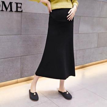 Knitted Long Swing Skirt for Pregnant Women