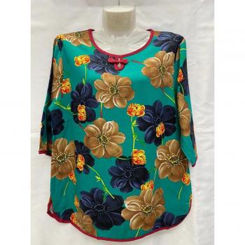 Camiseta Estilo RooMewear Trucha