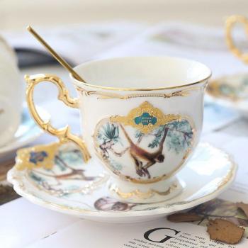 British Jungle Animal Coffee and Tea Set
