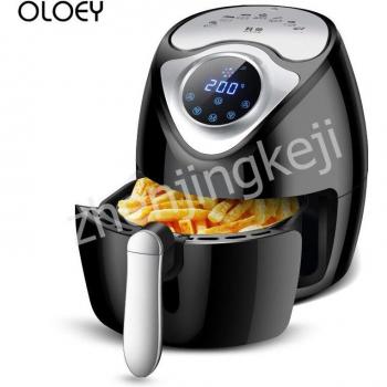 No-fume air fryer