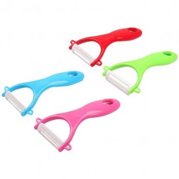 Household Multi-Function Vegetable Peeler