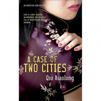 Xiaolong Qiu