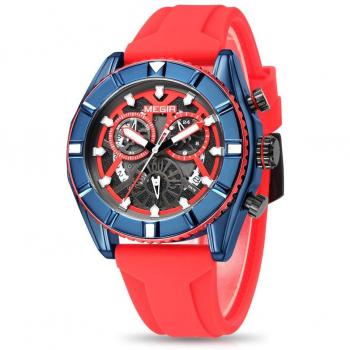 MEGIG Reloj de Regalo Masculino