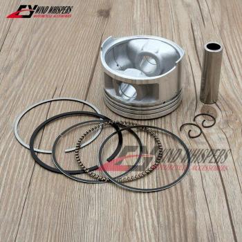XT225 70mm Piston with 16mm Pin for Serow