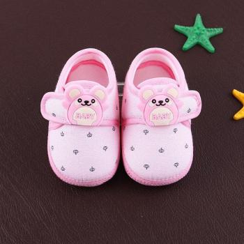 REAKIDS bottillons d'hiver pour bébés