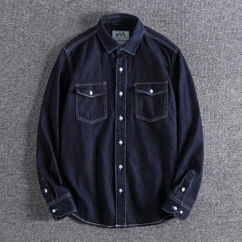 Trendiges Herren Denim Oberteil
