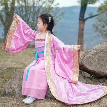 Traje Tang Niño 90
