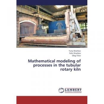 Mathematical modeling of processes in the tubular rotary kiln