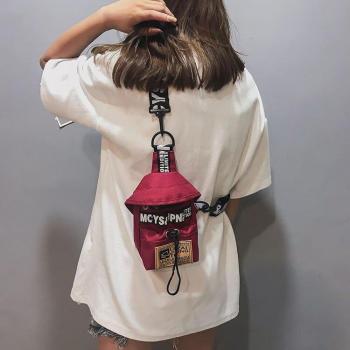 Praktische Brusttasche für unterwegs