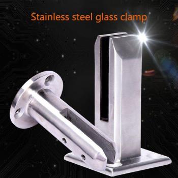 Glass Pool Fence Clamp