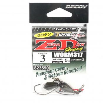 Worm Decoy 317 Zero Dan Heavy – 3,5 g