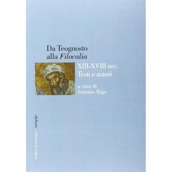 Da Teognosto alla «Filocalia»