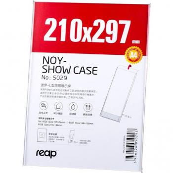 Card Display Stand for Office Use
