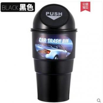 Saingace Rolling Cover Trash Bin