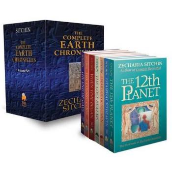 The Complete Earth Chronicles (The Earth Chronicles)