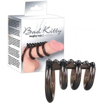 Joyland European Market Version