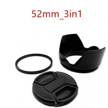 Lente 52 mm + filtro UV y capucha para Nikon (D3000/D3100/D5000/D5100/D7000)