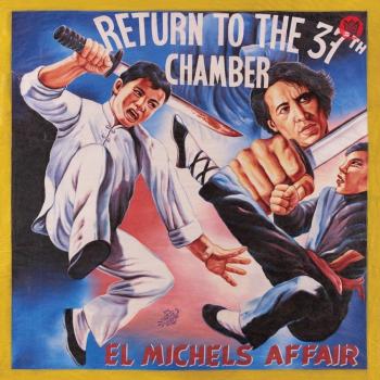 Return to the 37th chamber