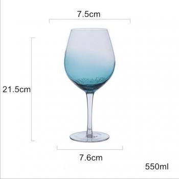 550ml Ice Crack Glass Ombre Drinkware