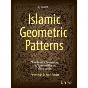 Islamic Geometric Patterns