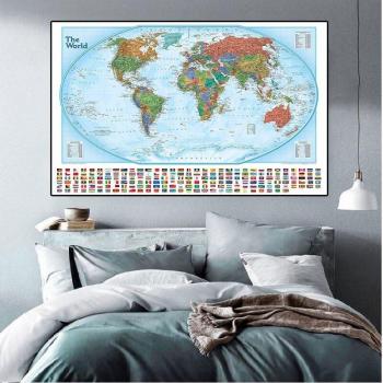150x100cm World Map Art with Flags for Home Decor