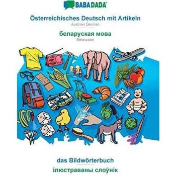 BABADADA, Österreichisches Deutsch mit Artikeln