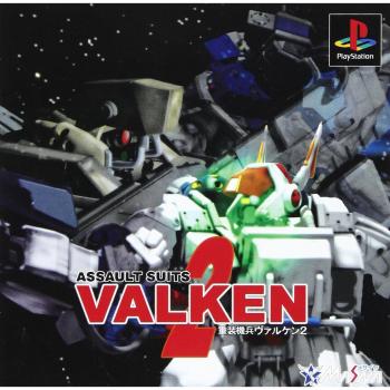 Valken 2 : Combat Mécanisé