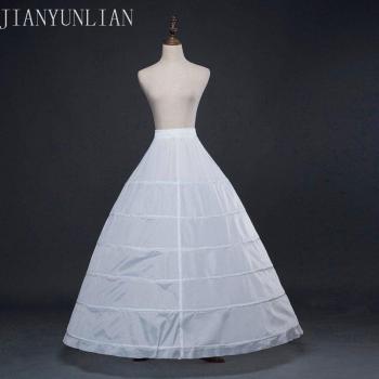 Floor-Length Six-Style A-Line Bridal Petticoat – Wedding Dress Underskirt (White)