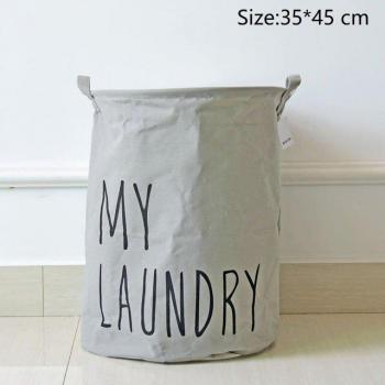 Dirty Clothes Organizer with Lid