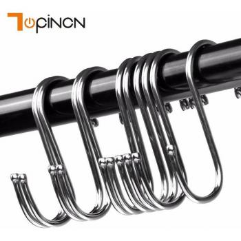 S Shape Clothes Hanger