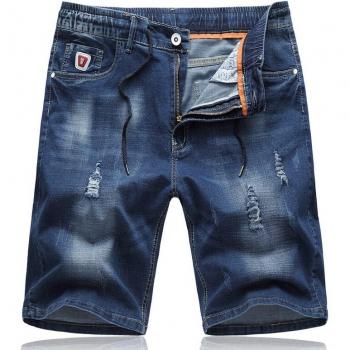 Men's Summer Ripped Denim Shorts