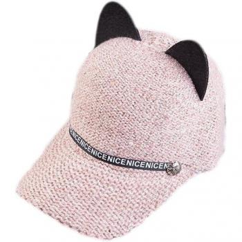 Winter Visor Hat with Cat Ears for Women
