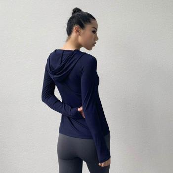 Wmuncc Fitness Long Sleeve Gymwear