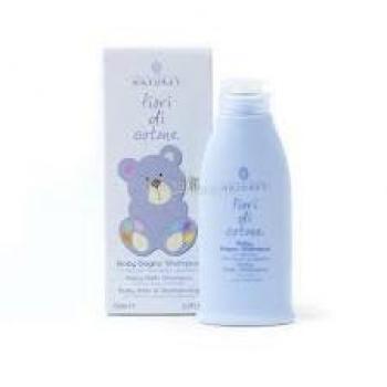 Fiori di cotone baby bagno sh