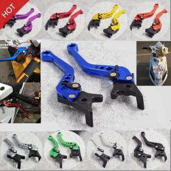 GY6 125 150 GP110 XMAX400 CNC Brake Levers