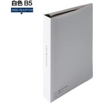 KOKUYO Urban Monochrome Binder Notebook A5 B5 26 Holes