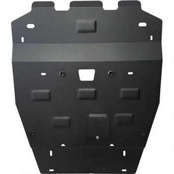 Steel Underbody Sump Guard for Suzuki Grand Vitara 2 (2005-2019)