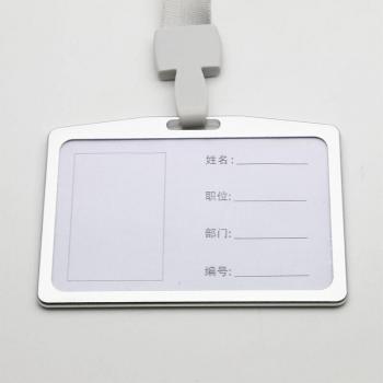 Versatile Metal Name Tag Holder