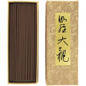 Kyara Taikan Brown Rose Collection – 140 Pack
