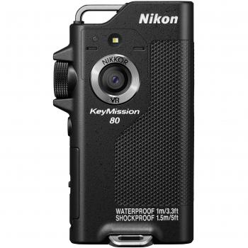 Nikon Quest 80 Extreme Capture – Black