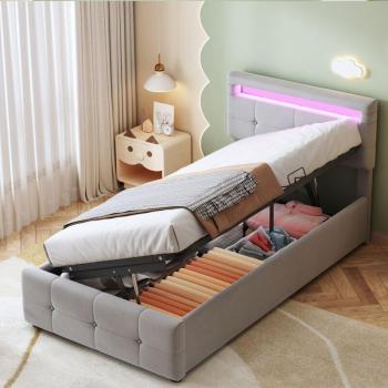 Redom Lit Coffre 90x200 cm – Cuir Beige, LED Subtil, Simple