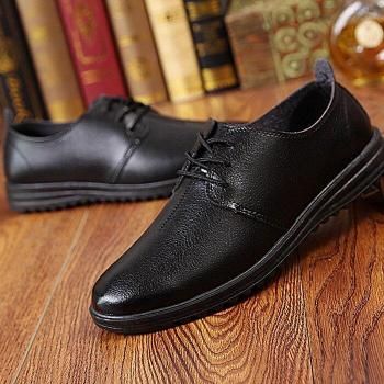 Men's Leather Brogue Slip-On Shoes