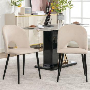 Redom Beige Polsterstuhl für das Esszimmer – 2er Set