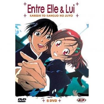 Coffret Karekano Entre Elle Et Lui DVD