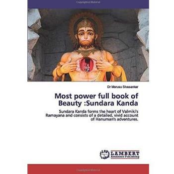 Most power full book of Beauty :Sundara Kanda
