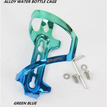 Alloy Colorful Oil Slick Water Bottle Cage for Mountain and Road Bikes