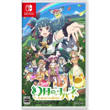 John of the Illusionary Day – NUMAZU Switch Model