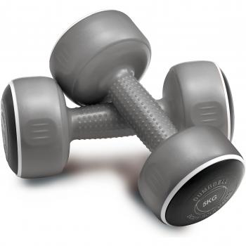 Body Sculpture Adjustable Dumbbells 2 x 5kg