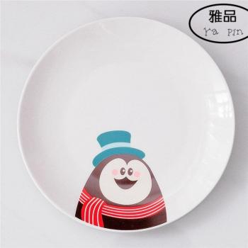 Plato de Desayuno con Ensala de Navidad