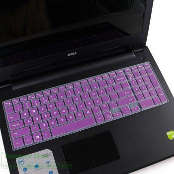 Dell Inspiron 15.6 pouces Couverture de Clavier